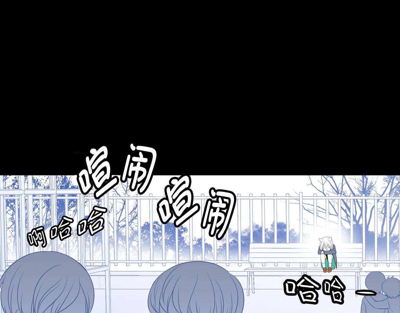 第16话 拉近关系92