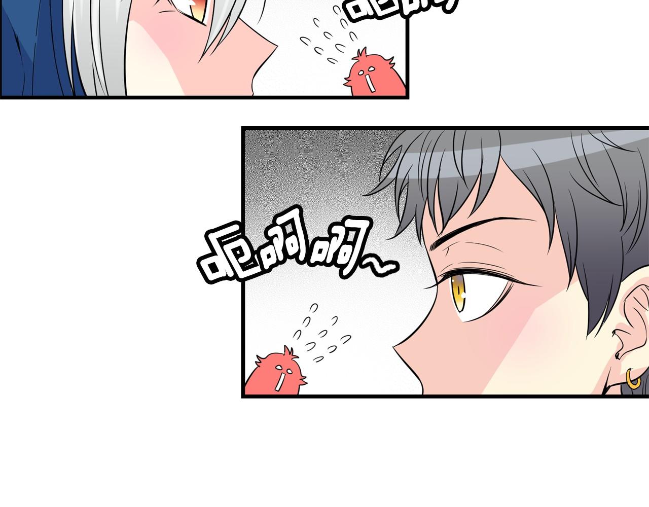 第21话 绑架！11