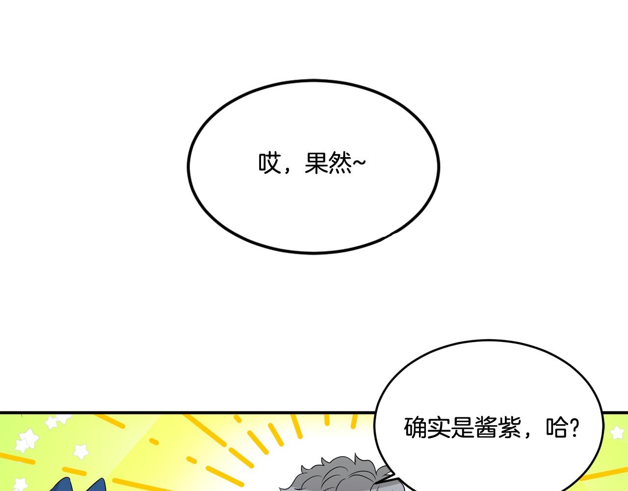 第21话 绑架！12