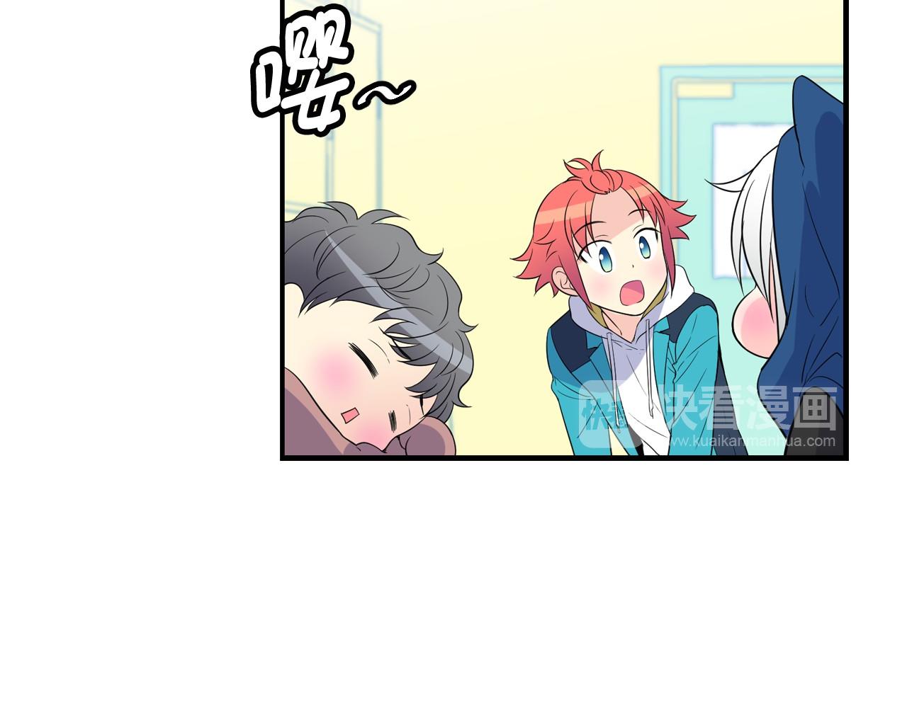 第21话 绑架！18