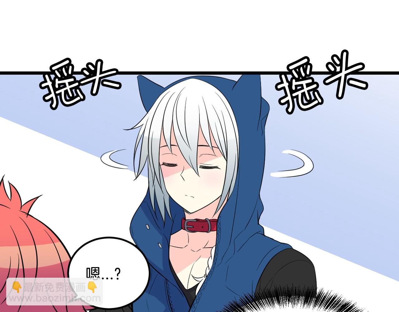 第21话 绑架！19