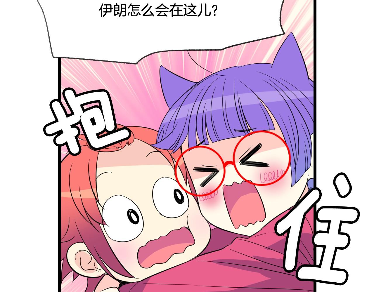 第21话 绑架！58