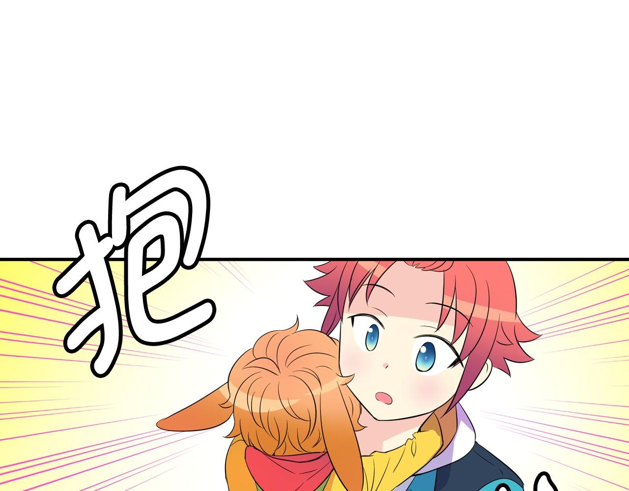 第21话 绑架！84