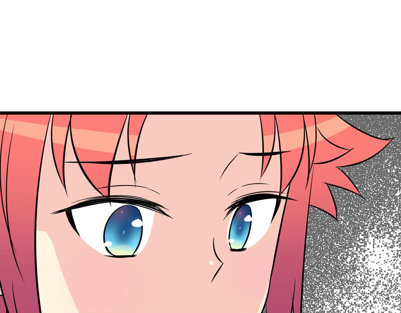 第21话 绑架！92