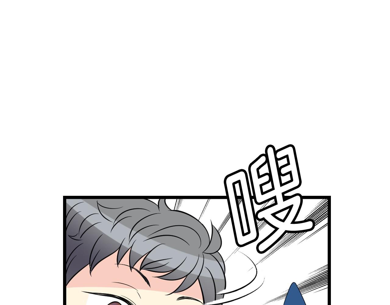 第21话 绑架！98