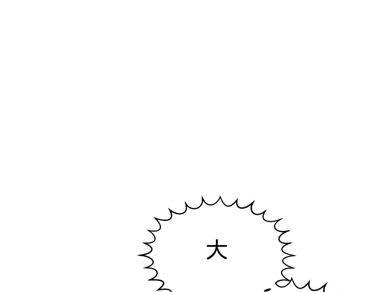 第23话 哥哥是个大骗子0