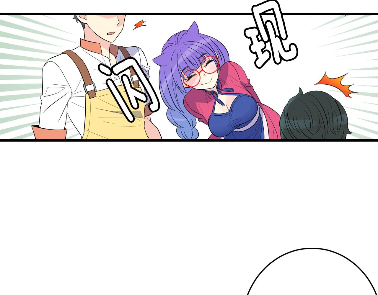 第23话 哥哥是个大骗子30