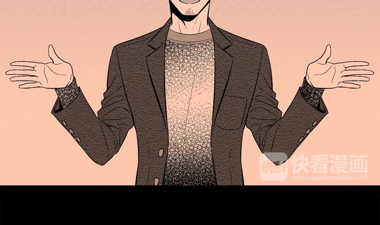 第23话 哥哥是个大骗子69
