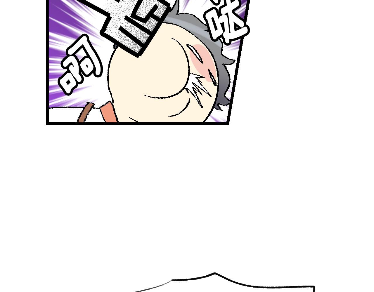 第23话 哥哥是个大骗子92