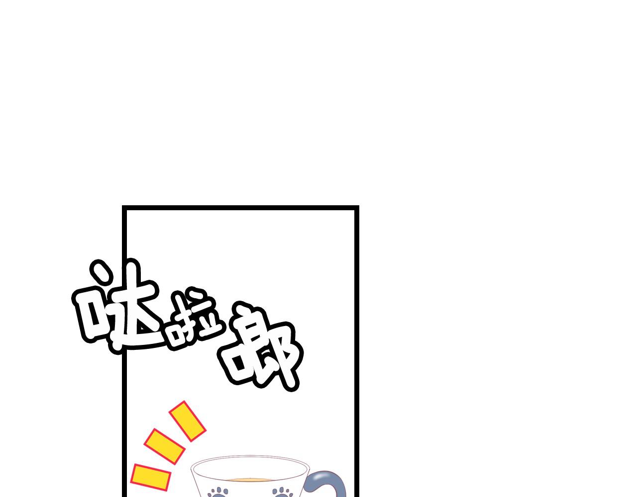 第23话 哥哥是个大骗子98
