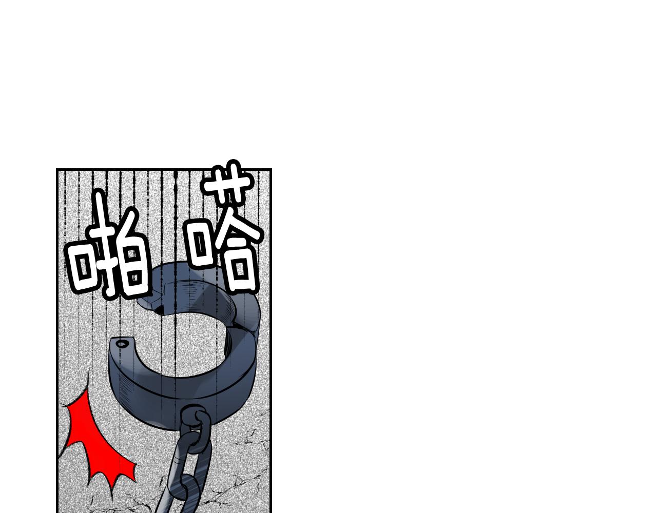 第31话 为什么要救我12