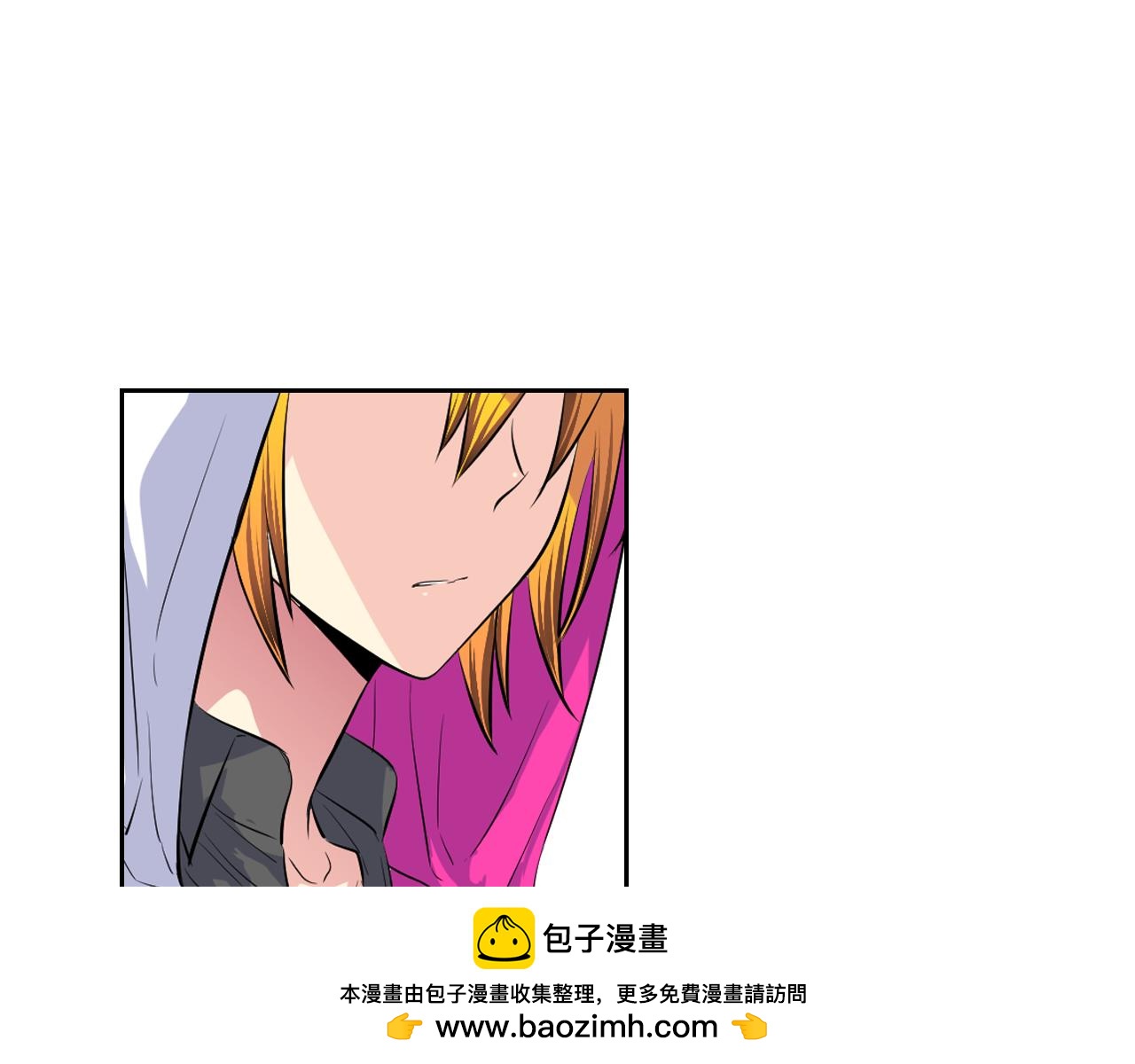 第31话 为什么要救我53