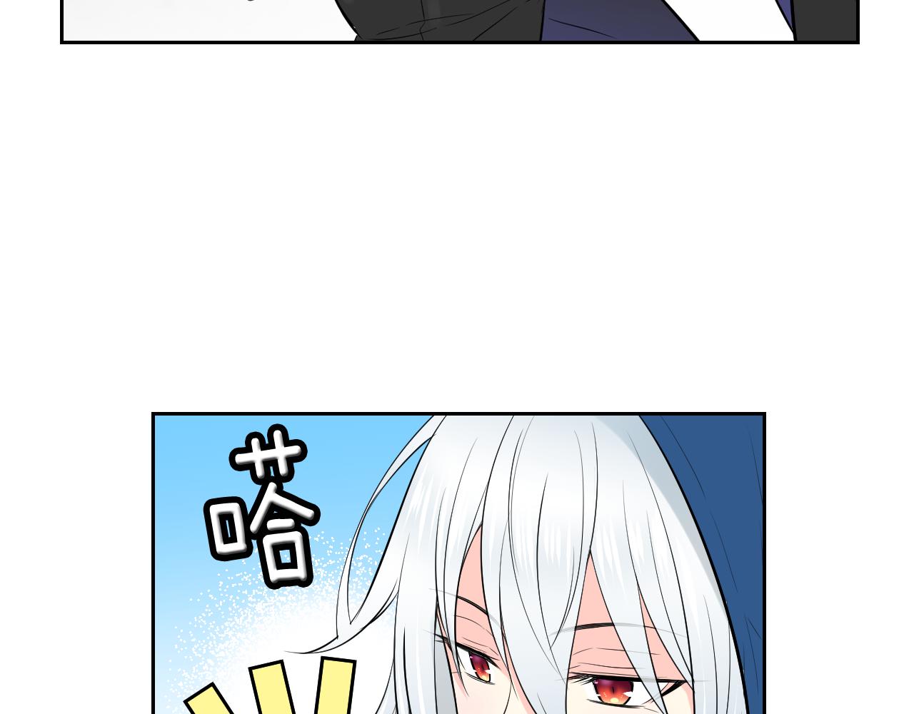 第31话 为什么要救我73