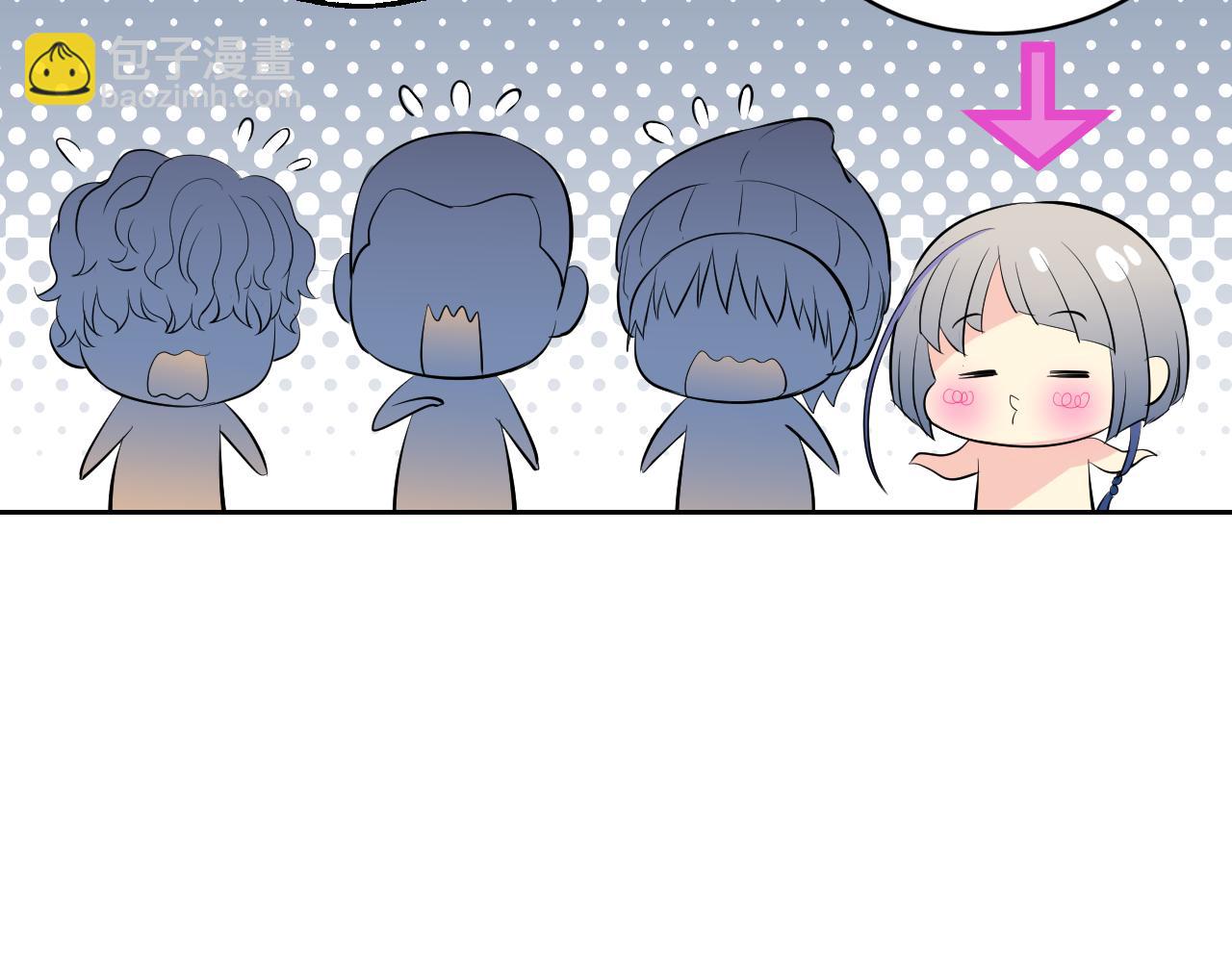 第31话 为什么要救我76
