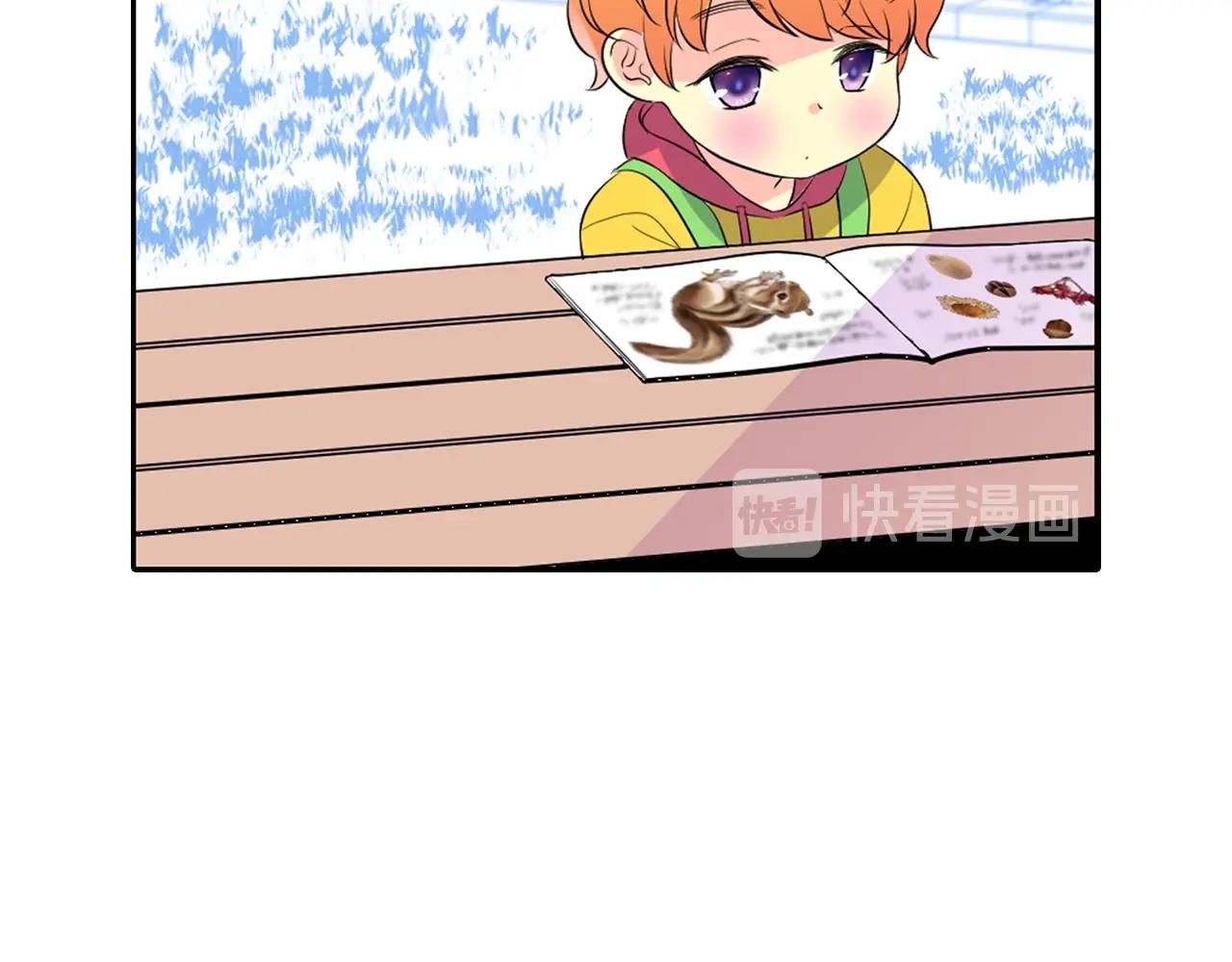 第34话 我们做一辈子朋友10