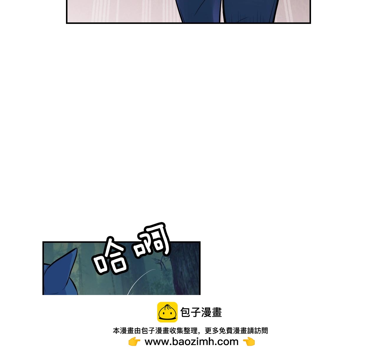 第34话 我们做一辈子朋友103