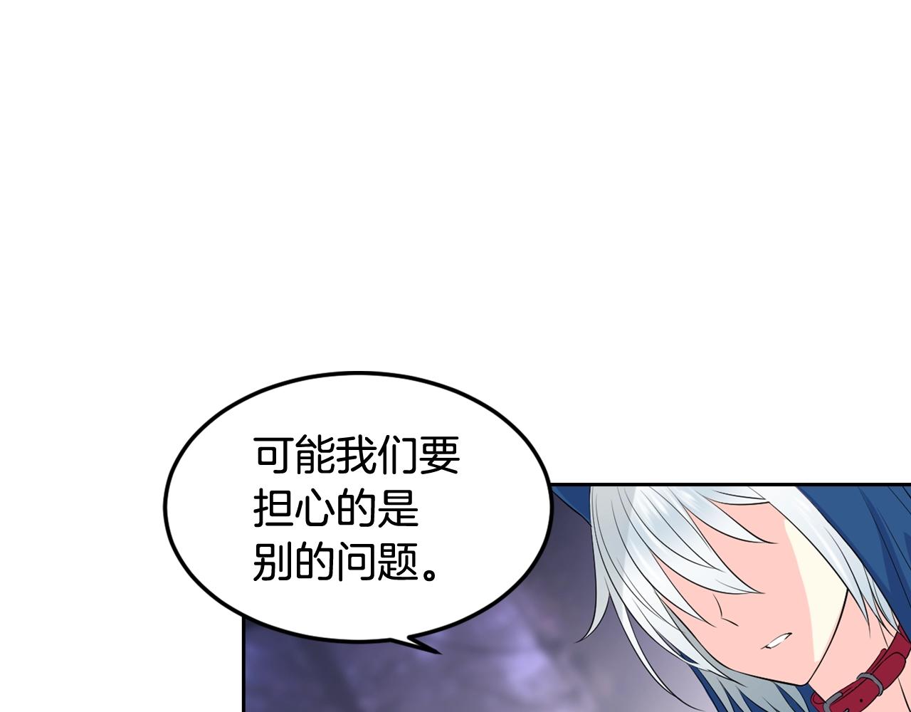 第34话 我们做一辈子朋友113