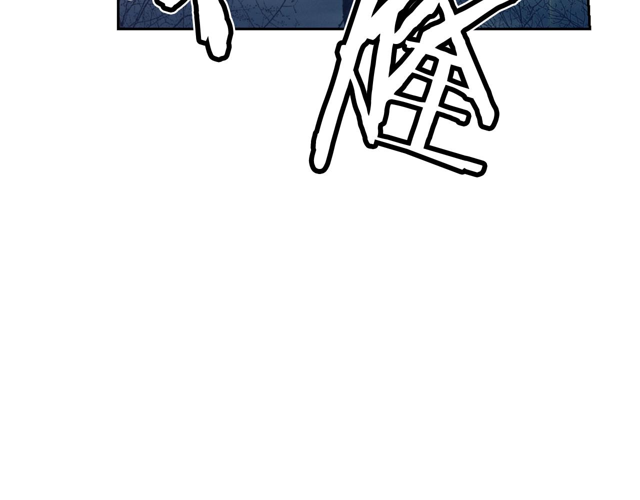 第34话 我们做一辈子朋友117