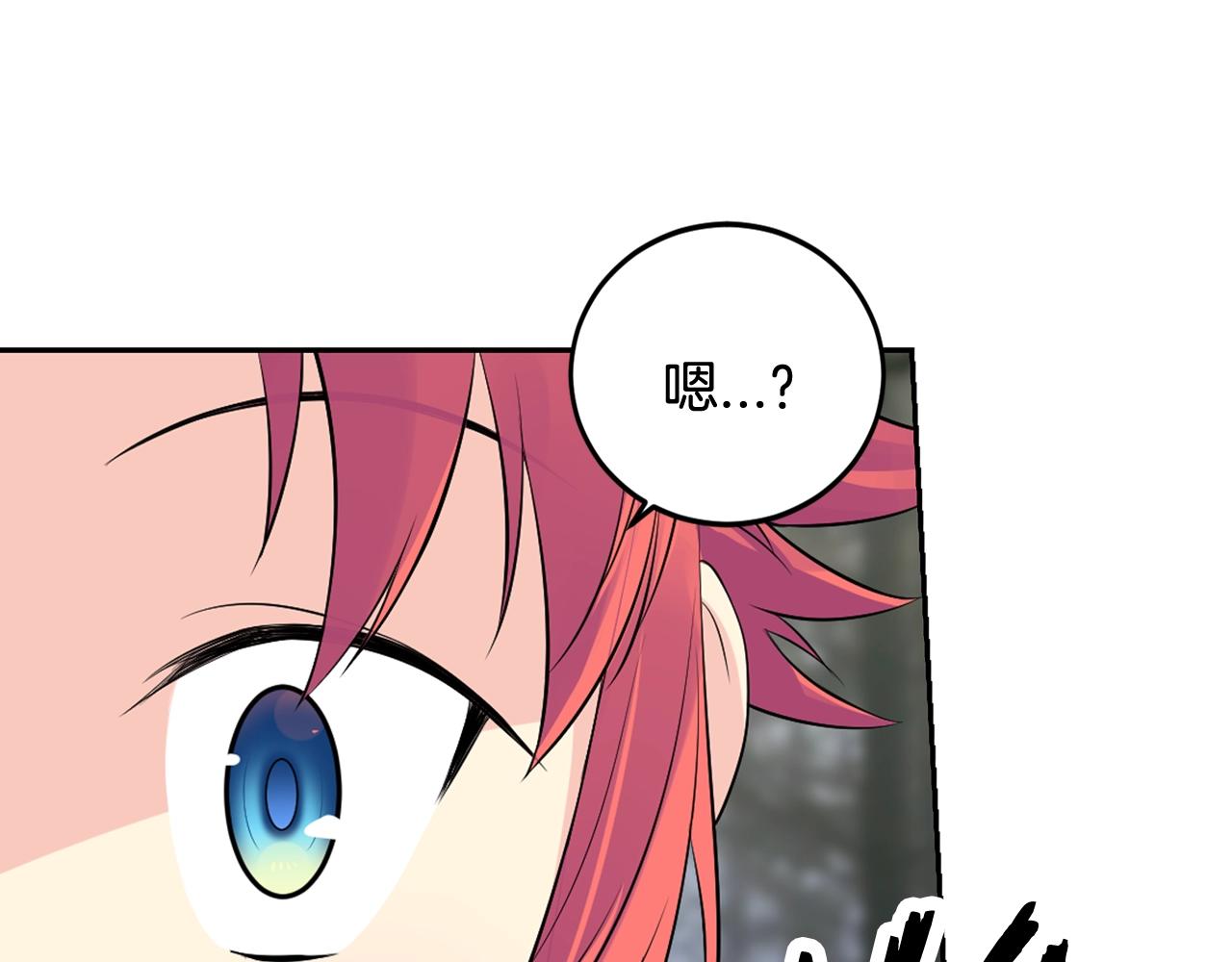 第34话 我们做一辈子朋友118