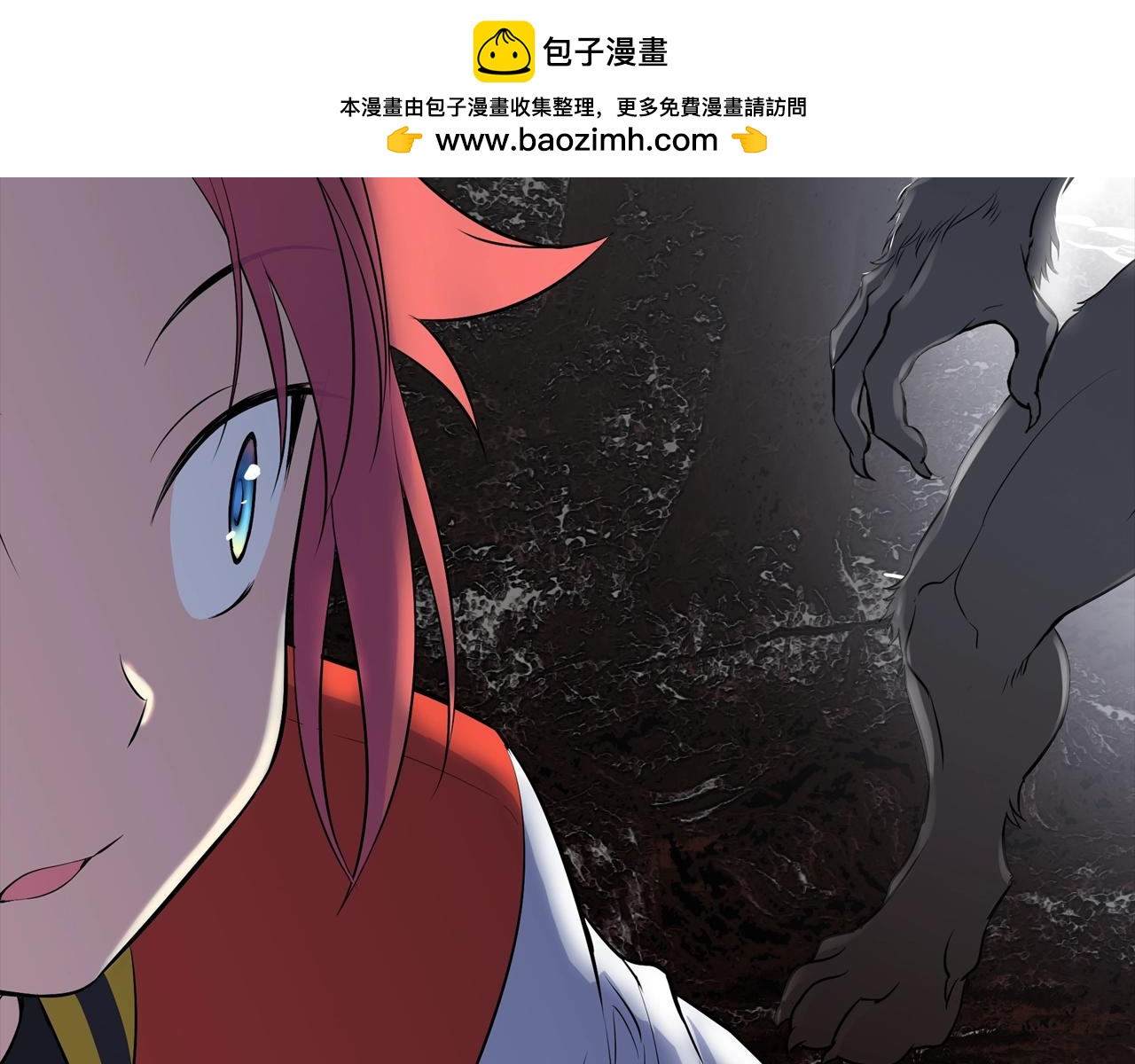 第34话 我们做一辈子朋友122