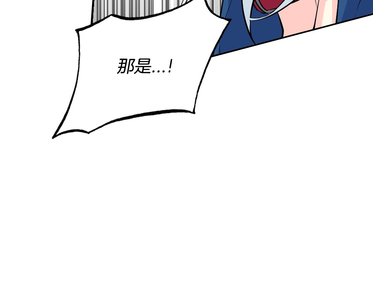 第34话 我们做一辈子朋友129