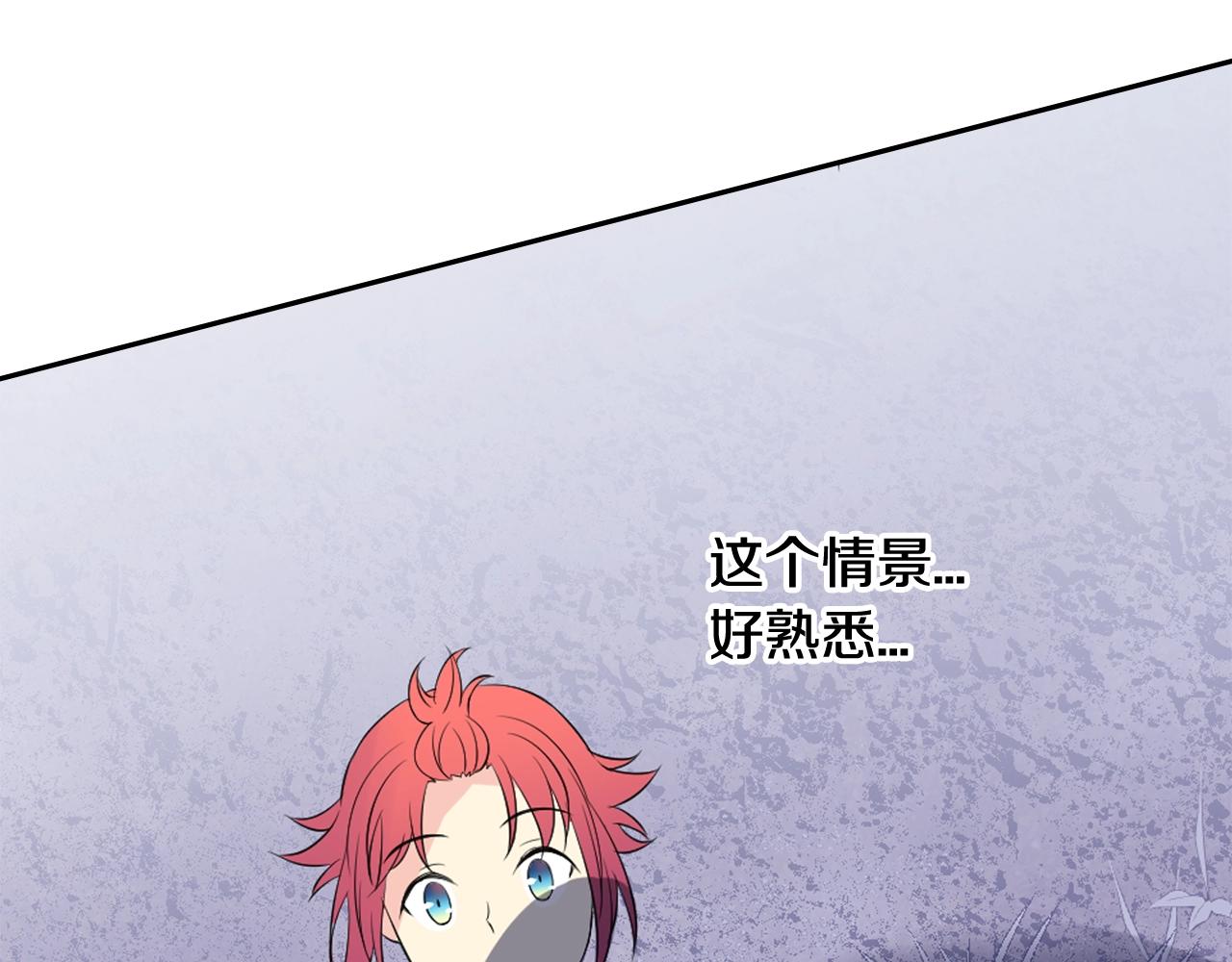 第34话 我们做一辈子朋友130