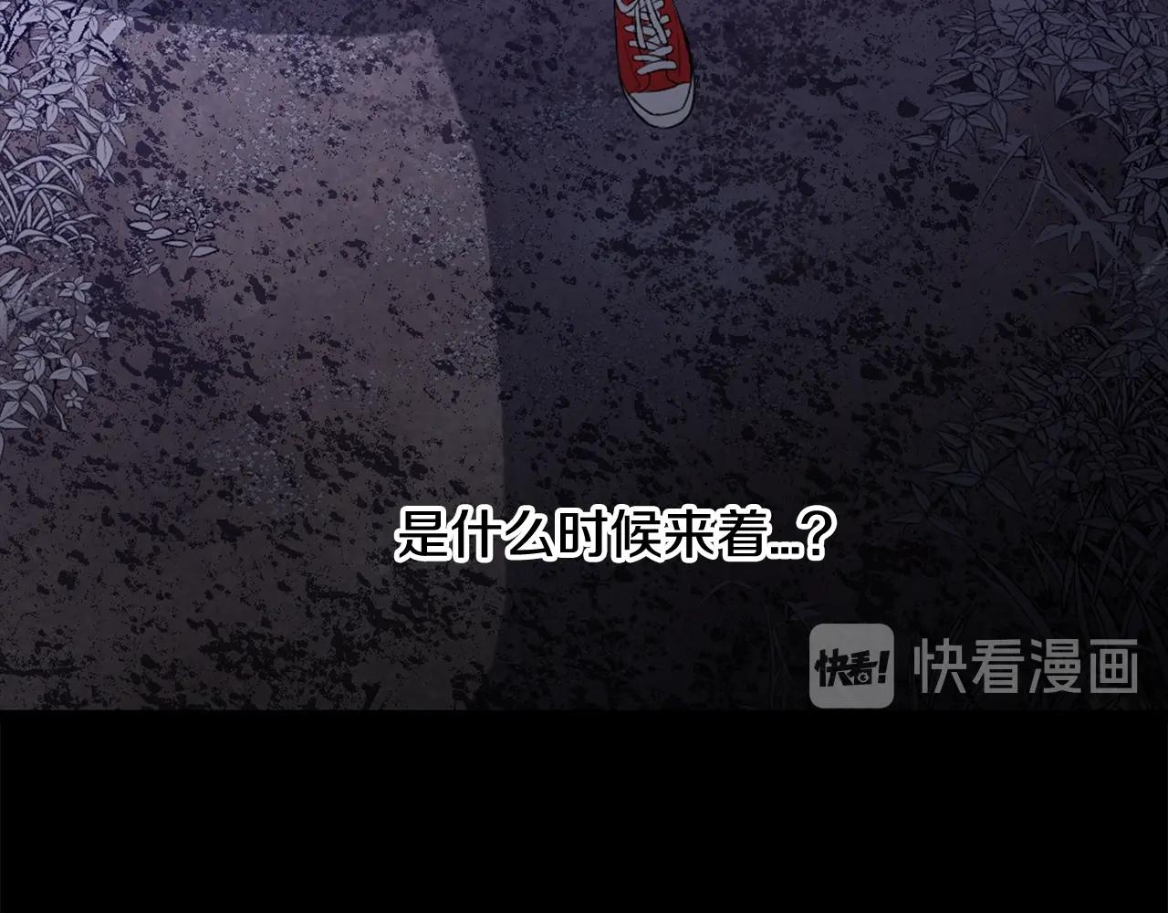 第34话 我们做一辈子朋友132