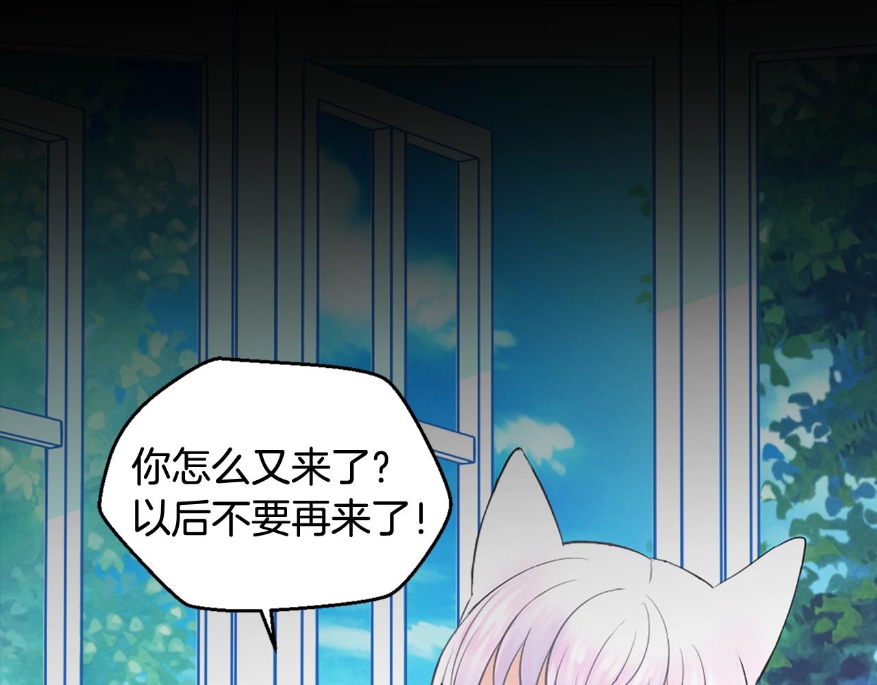 第34话 我们做一辈子朋友135