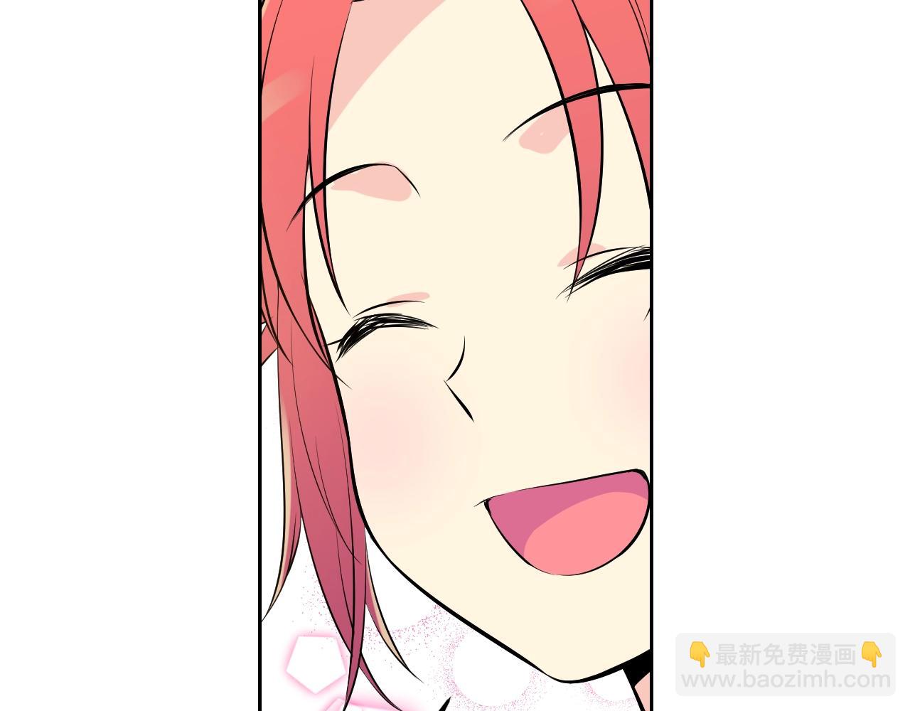 第34话 我们做一辈子朋友23