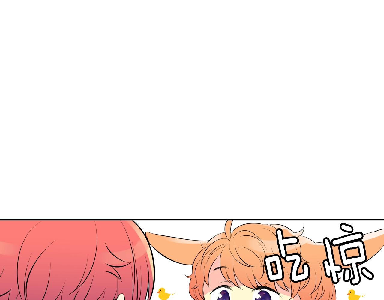 第34话 我们做一辈子朋友41