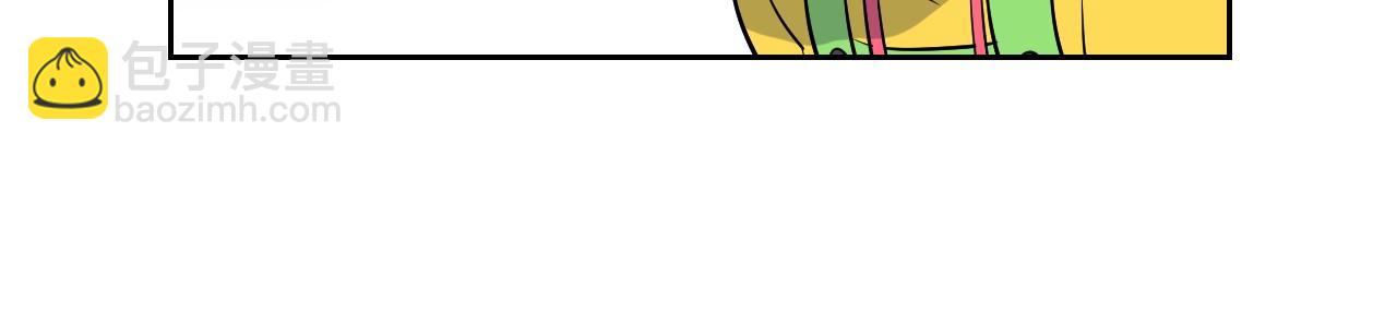 第34话 我们做一辈子朋友50