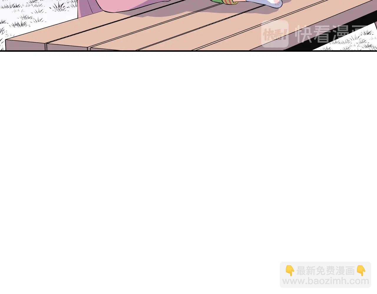 第34话 我们做一辈子朋友57