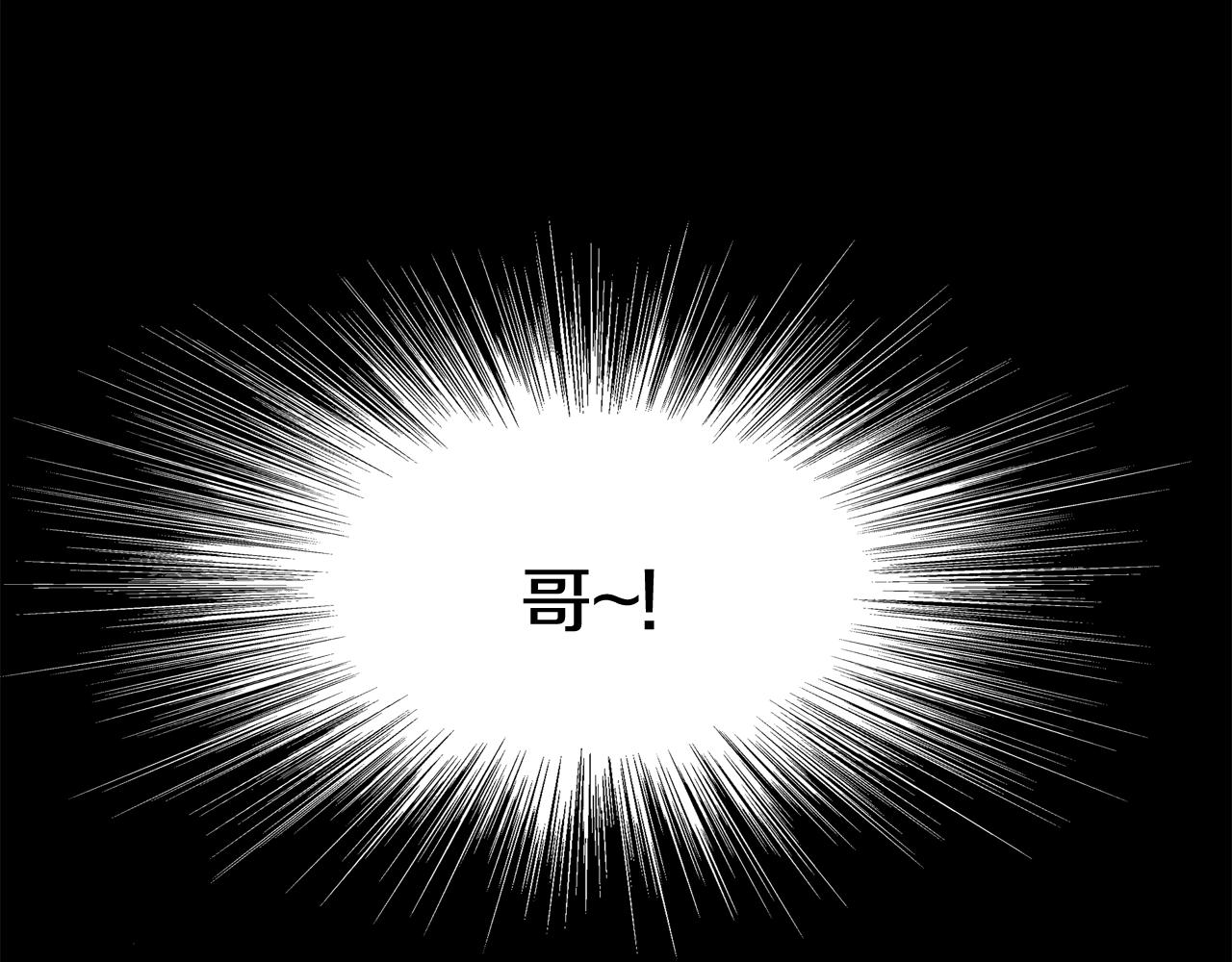 第34话 我们做一辈子朋友60