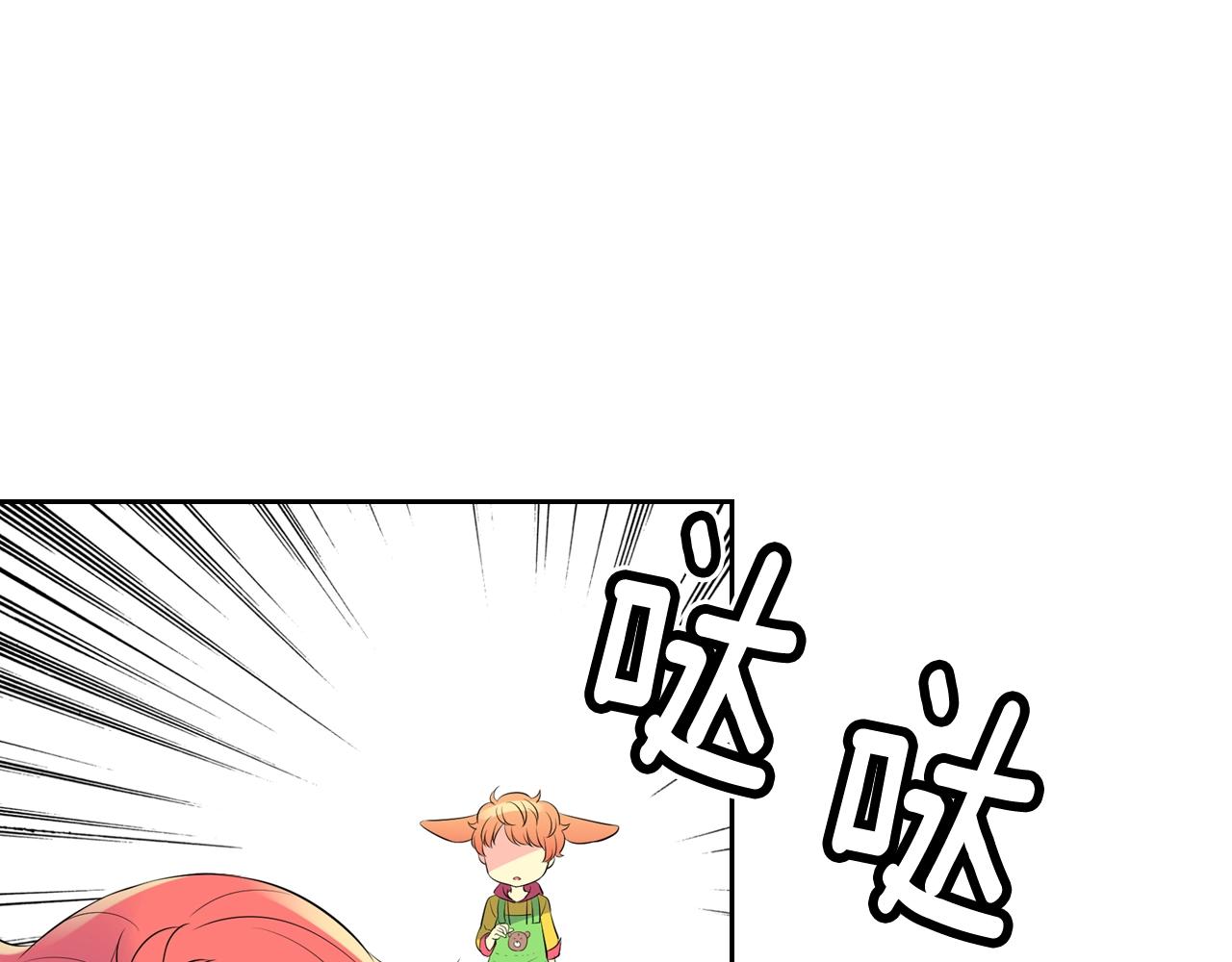 第34话 我们做一辈子朋友77