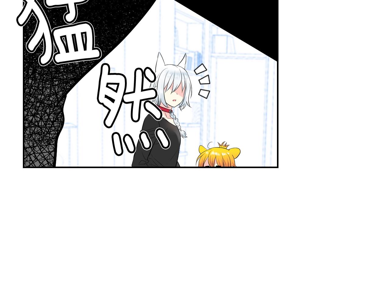 第34话 我们做一辈子朋友83