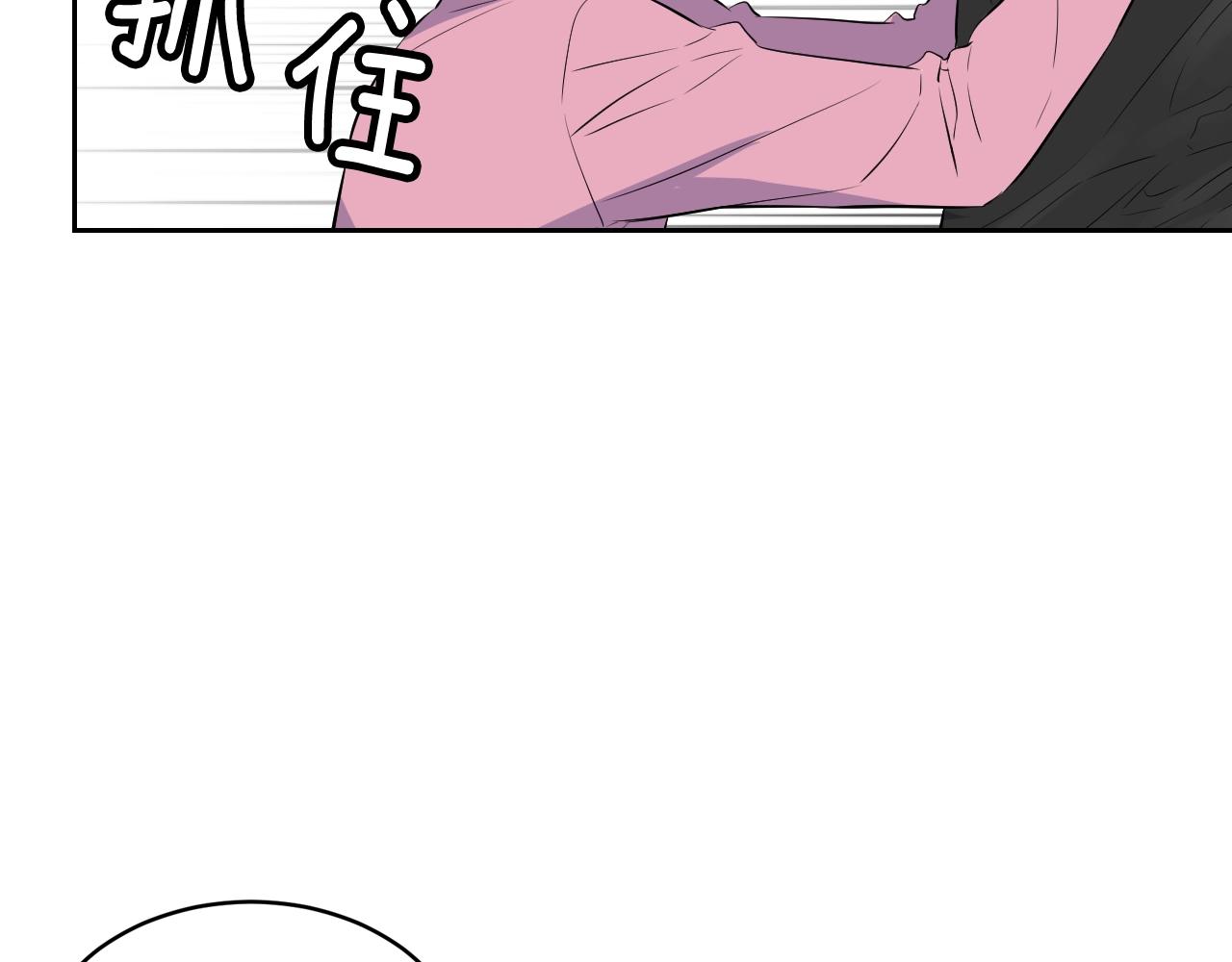 第34话 我们做一辈子朋友85
