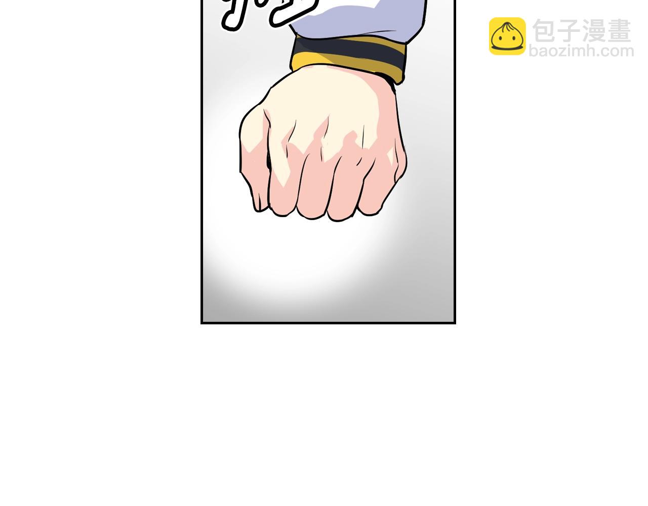 完结篇 拯救104