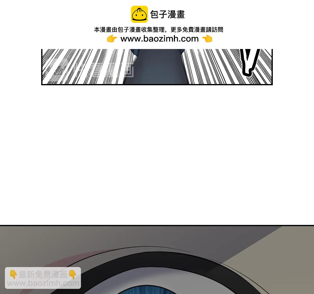 完结篇 拯救116