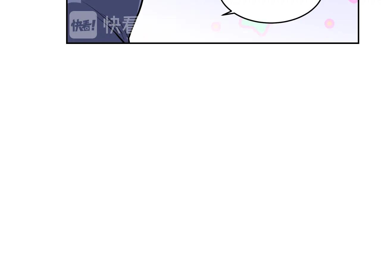 完结篇 拯救139