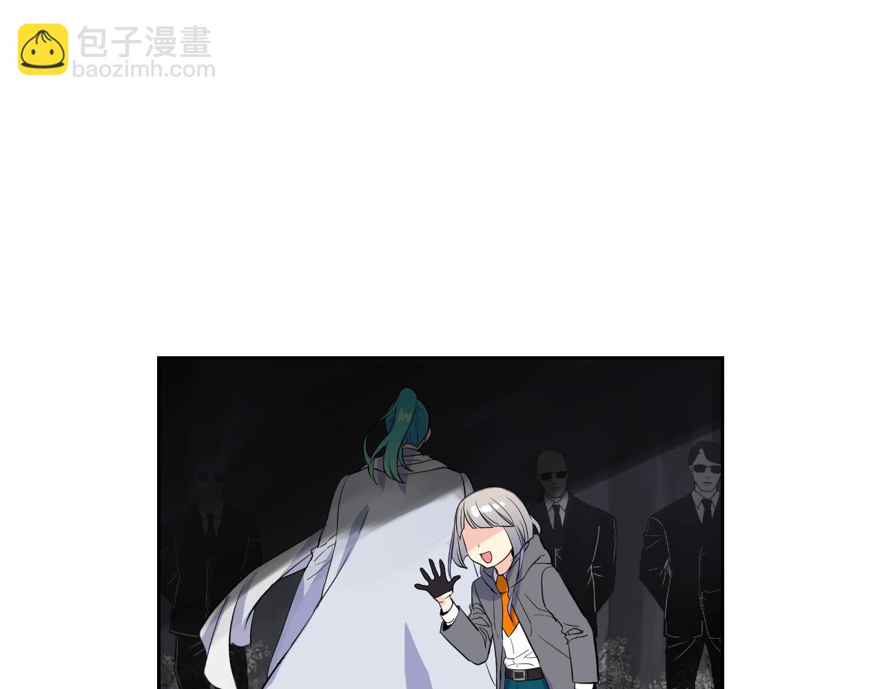 完结篇 拯救143