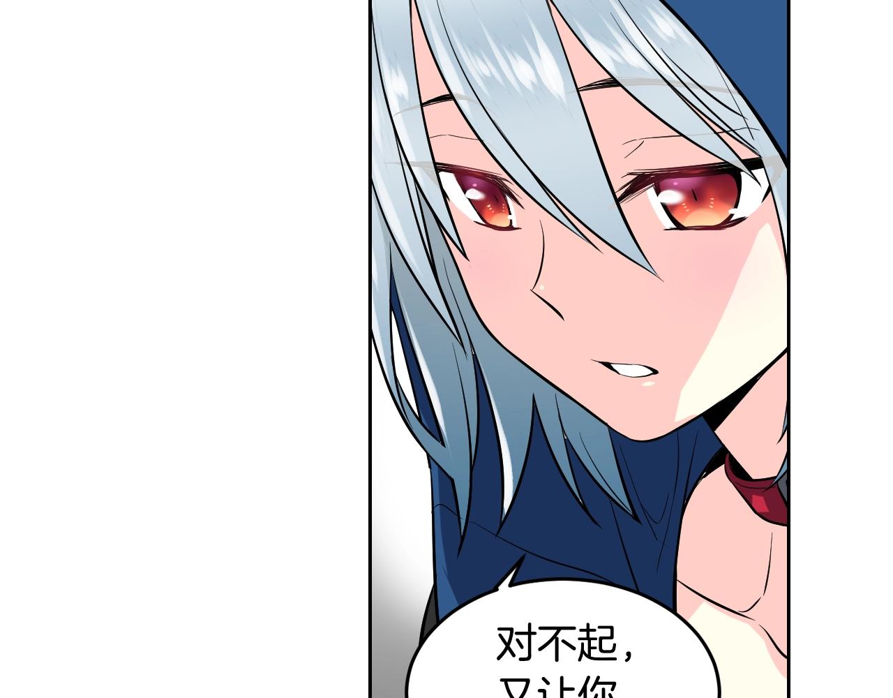 完结篇 拯救148