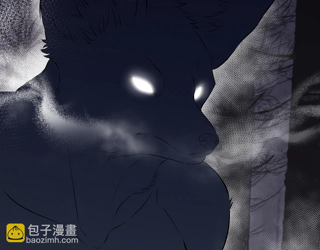 完结篇 拯救3