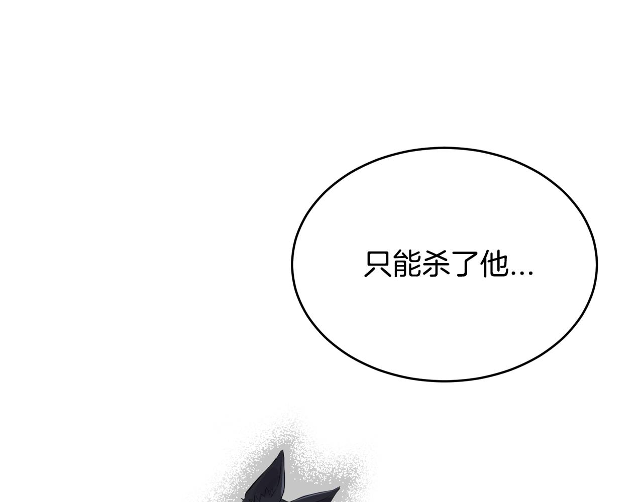 完结篇 拯救37
