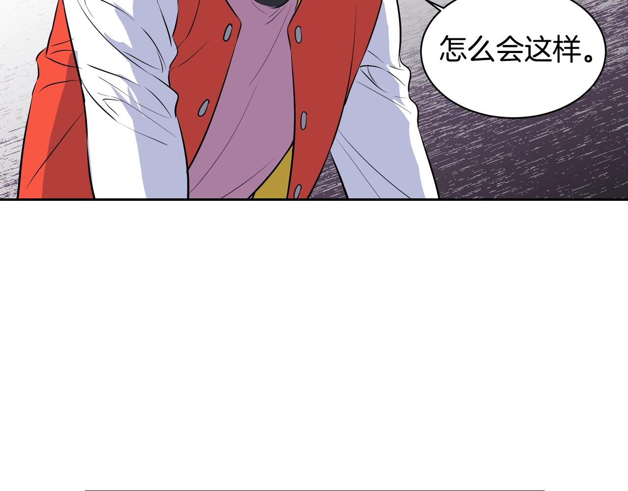 完结篇 拯救43