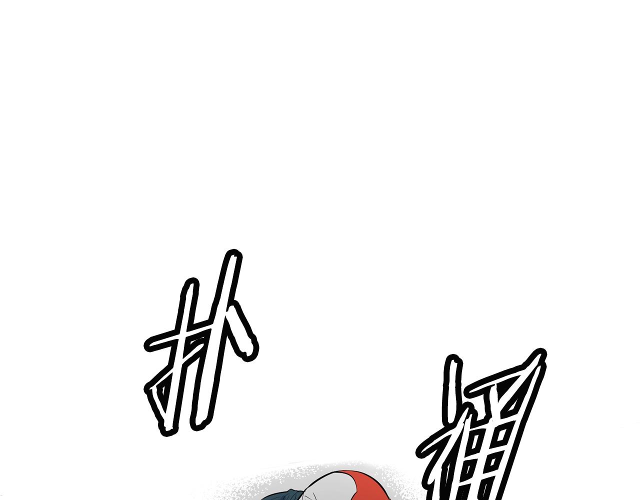 完结篇 拯救82