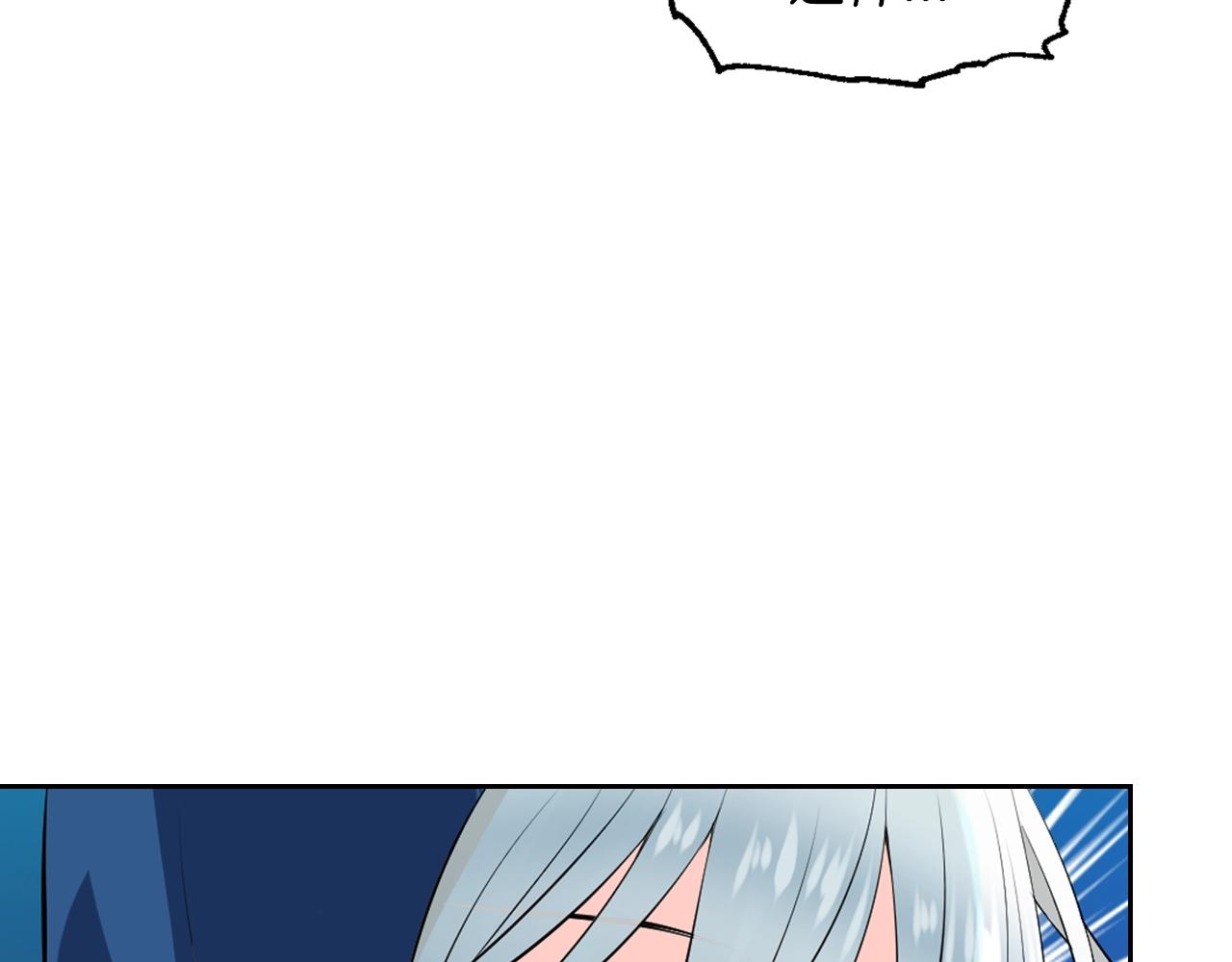 完结篇 拯救9