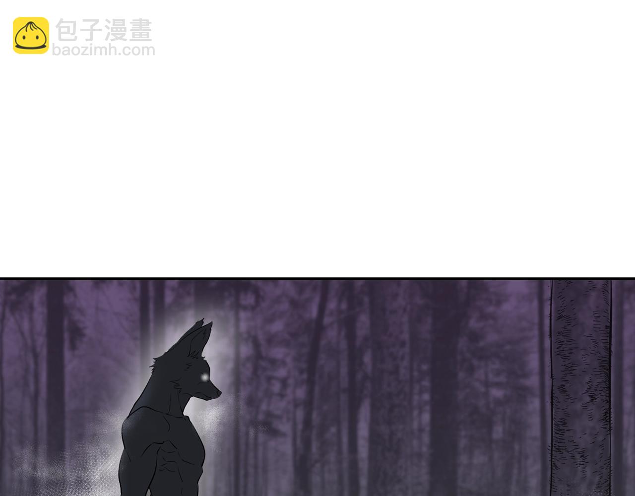 完结篇 拯救97