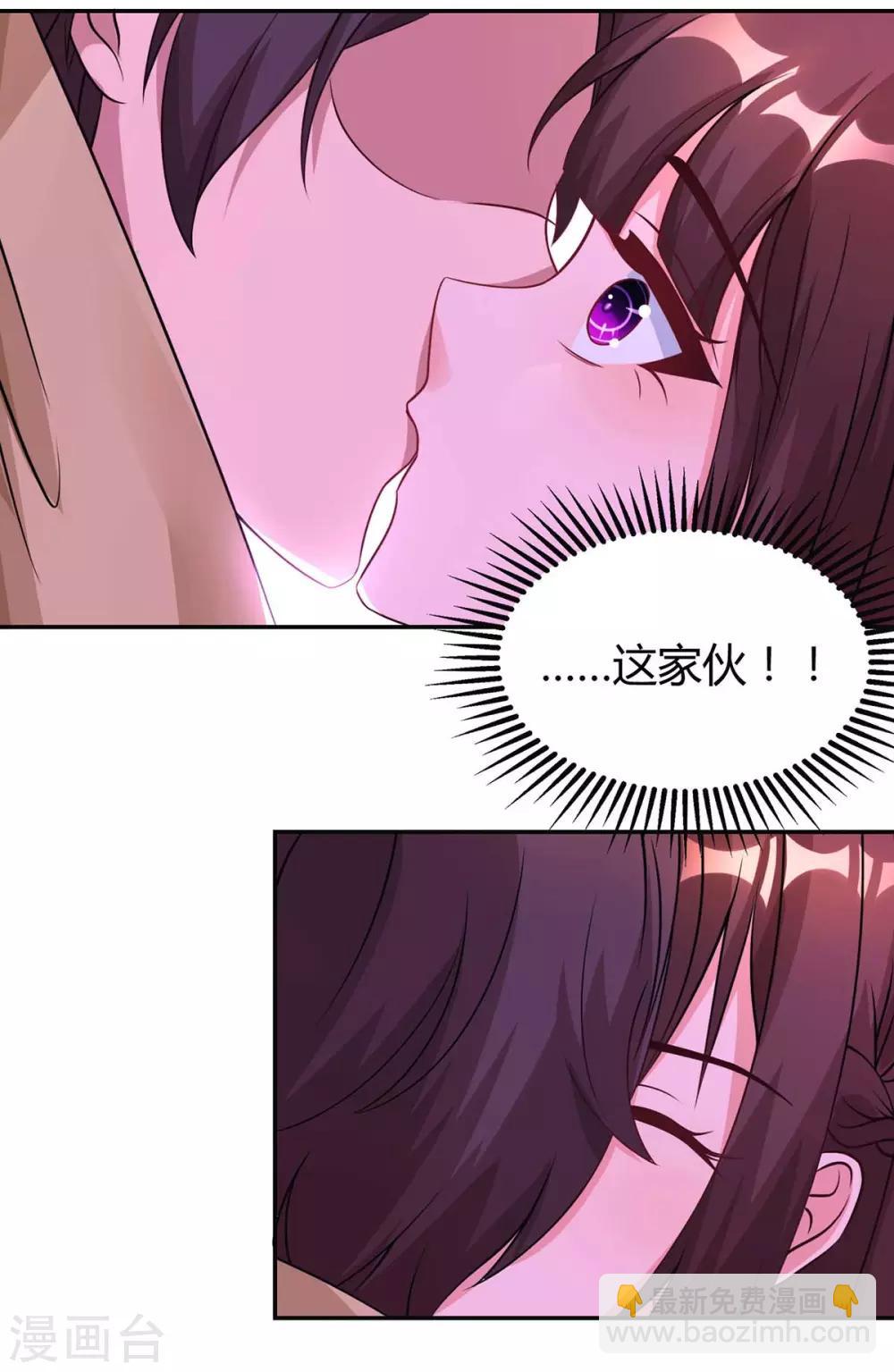 第148话 住下了17