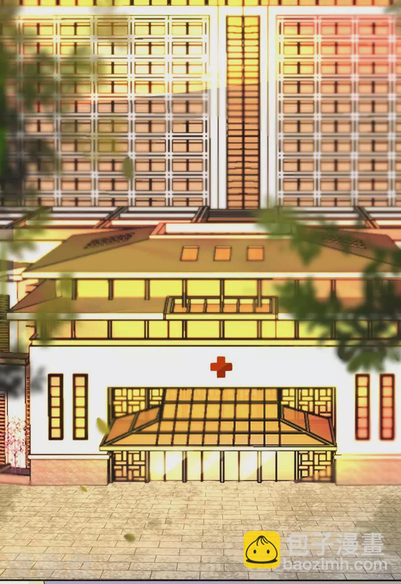 第253话 我更在乎的，是将来23