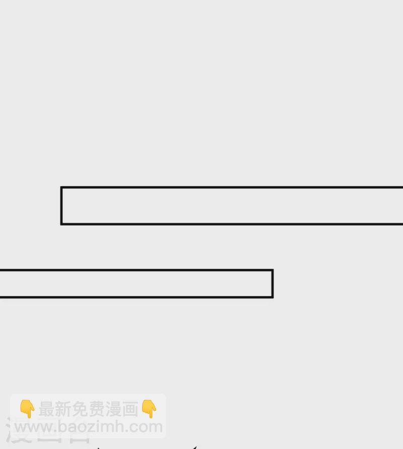 第264话 陆家的争吵3